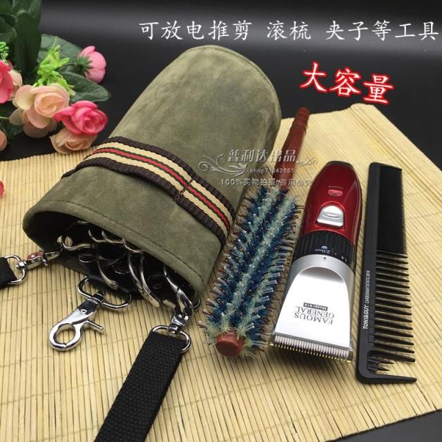 Hair Scissor Bag Clips Comb Ca - Trimming Scissor Set review and price