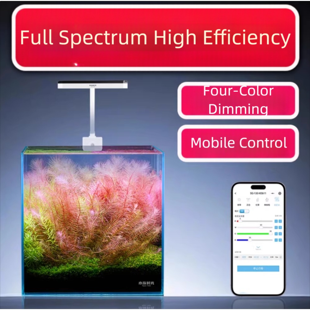 Netlea Aquatic Time Mini Aquar - Aquarium Plant Grow Light review and price